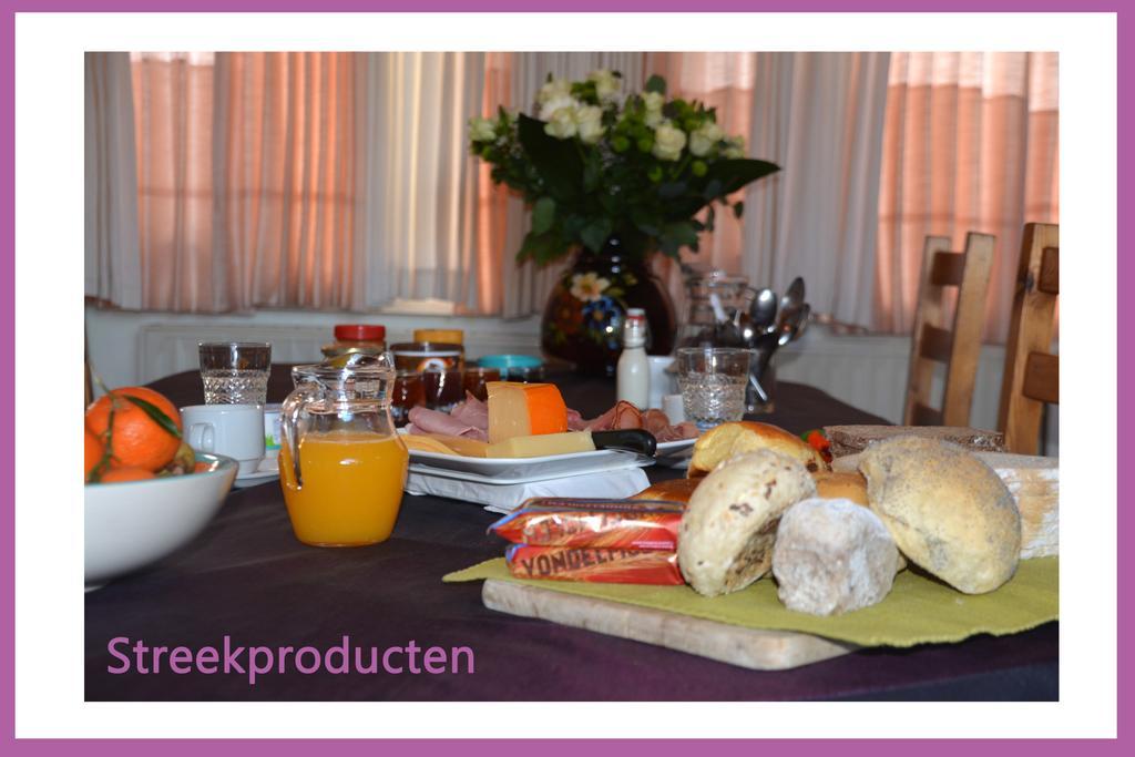 Guesthouse Kolibriehuys Nieuwkerke Екстериор снимка